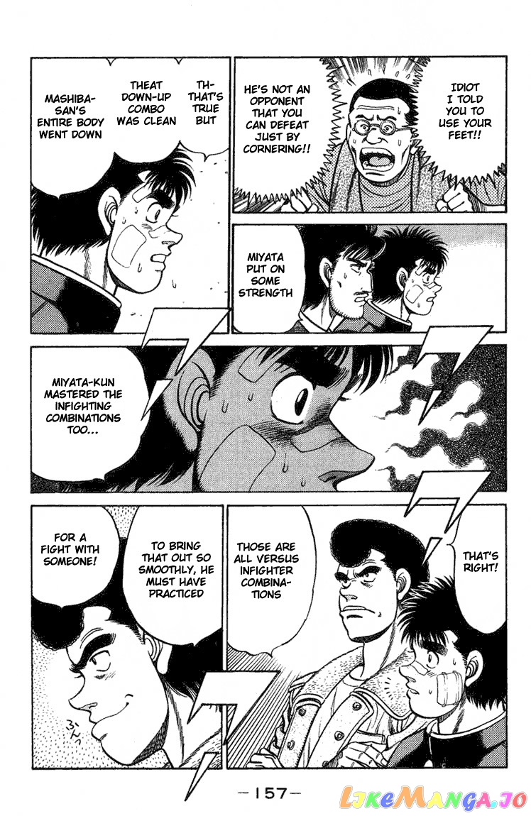 Hajime no Ippo Chapter 68 - page 15
