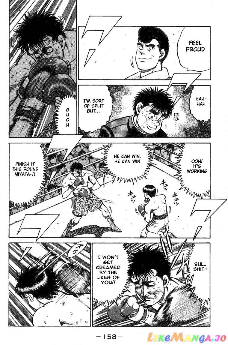 Hajime no Ippo Chapter 68 - page 16
