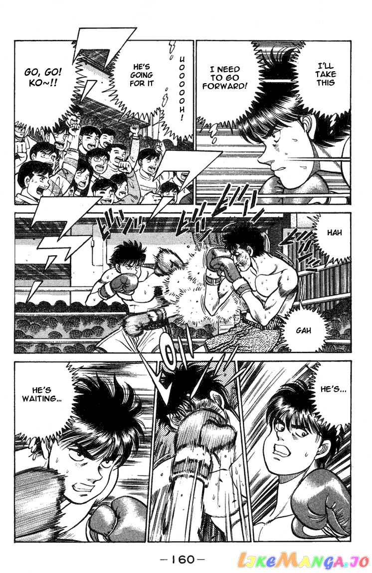 Hajime no Ippo Chapter 68 - page 18