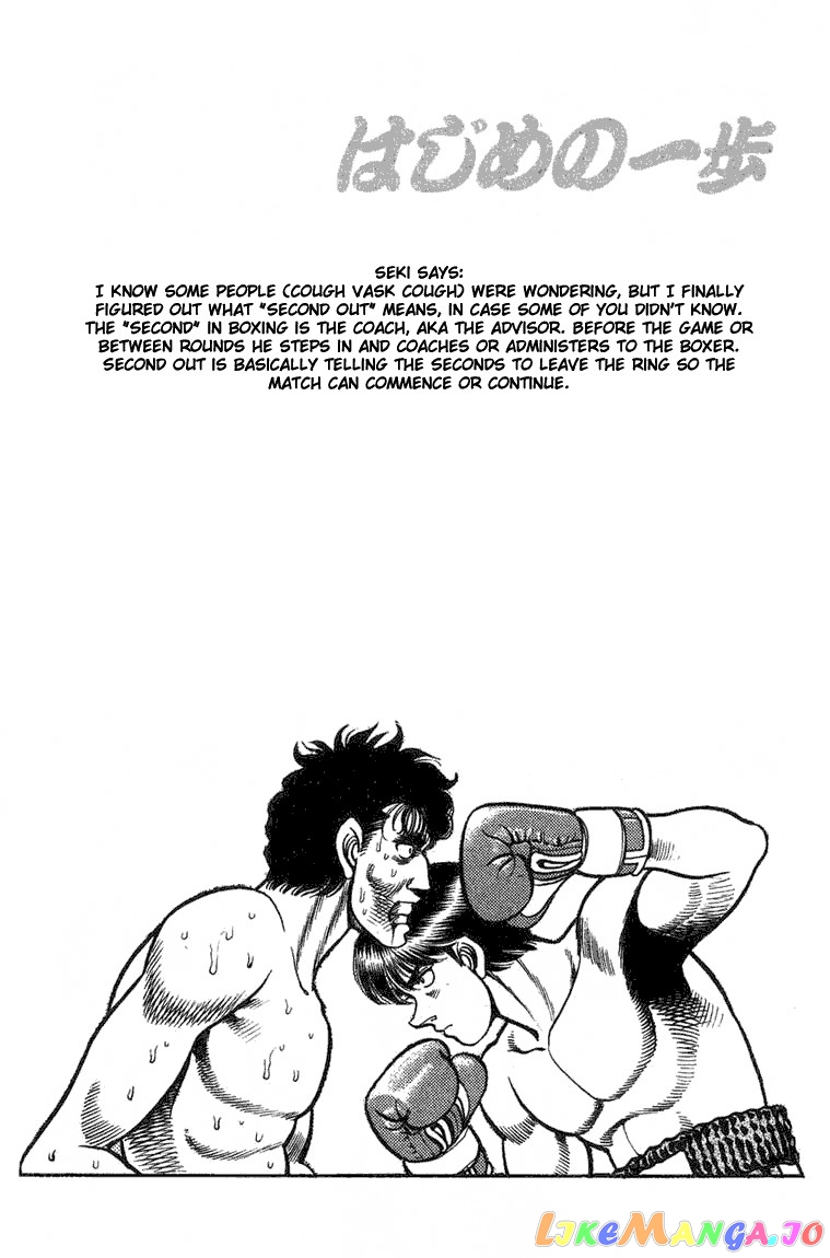 Hajime no Ippo Chapter 68 - page 20