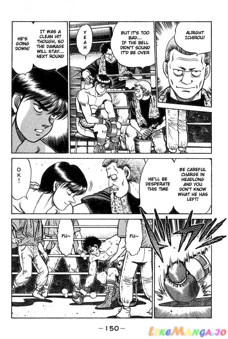 Hajime no Ippo Chapter 68 - page 8