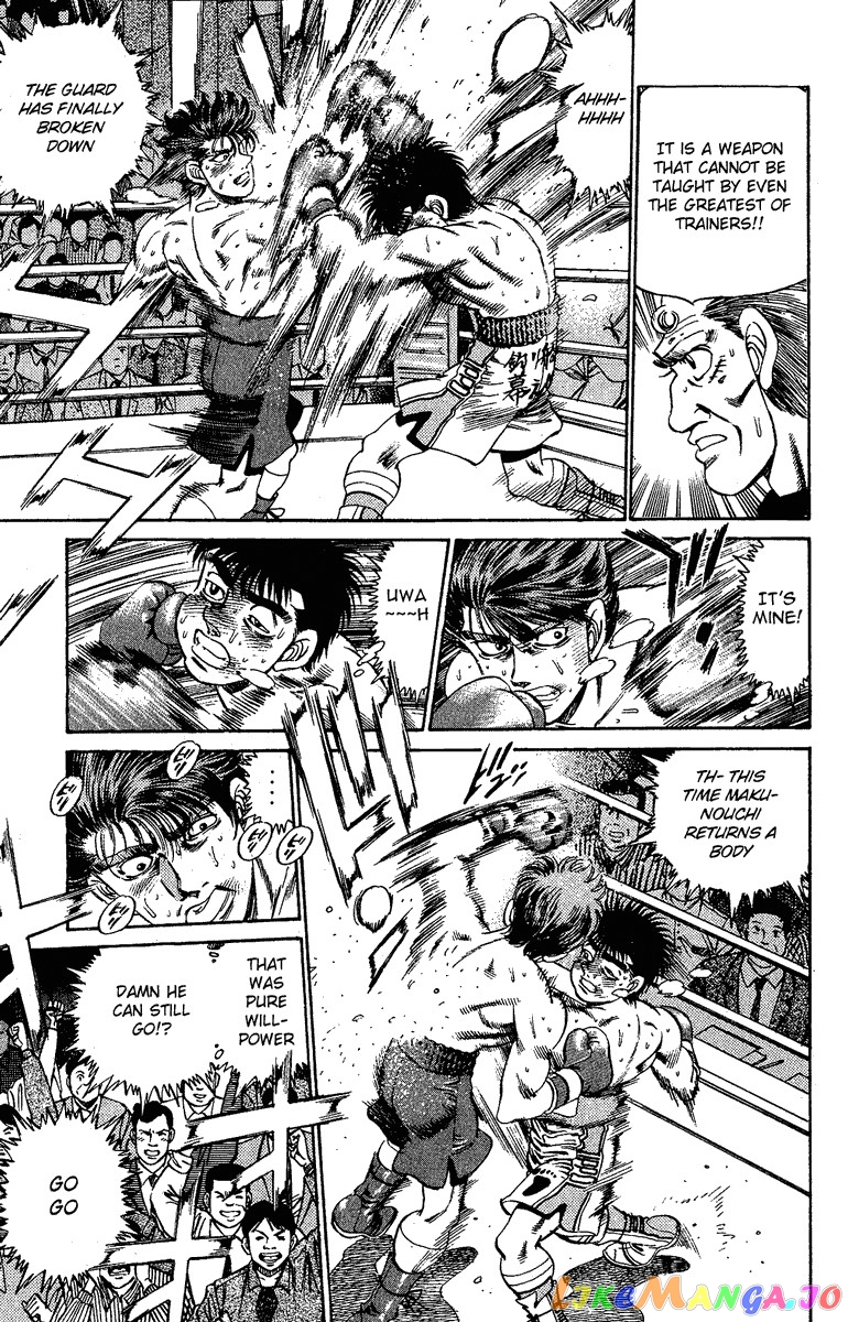 Hajime no Ippo Chapter 165 - page 11