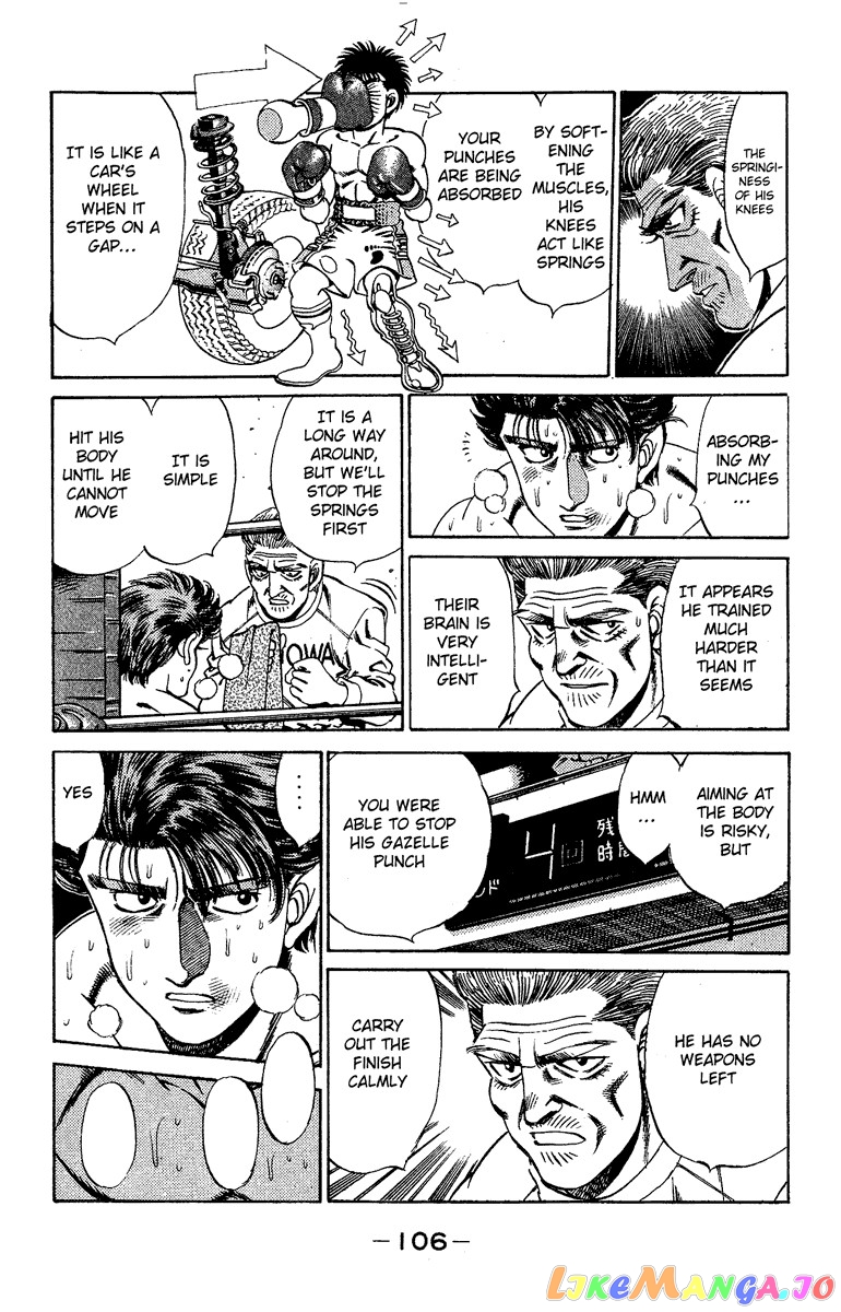 Hajime no Ippo Chapter 165 - page 4