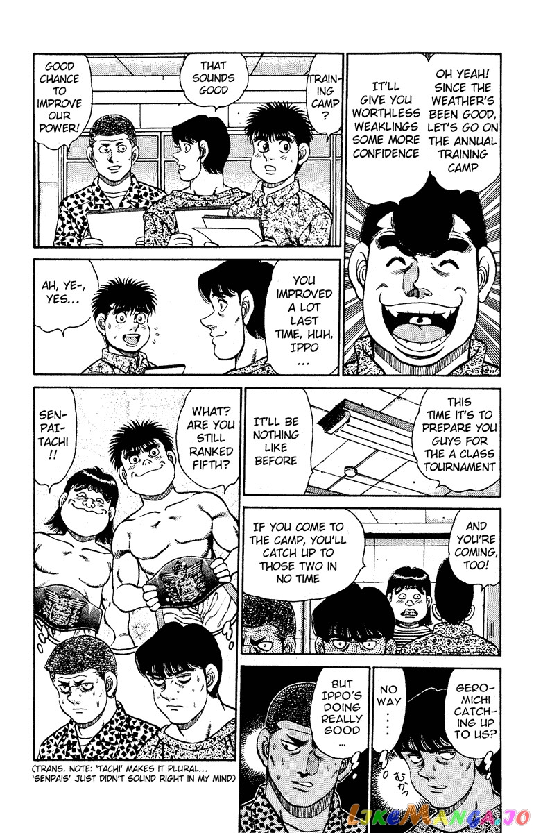 Hajime no Ippo Chapter 134 - page 10