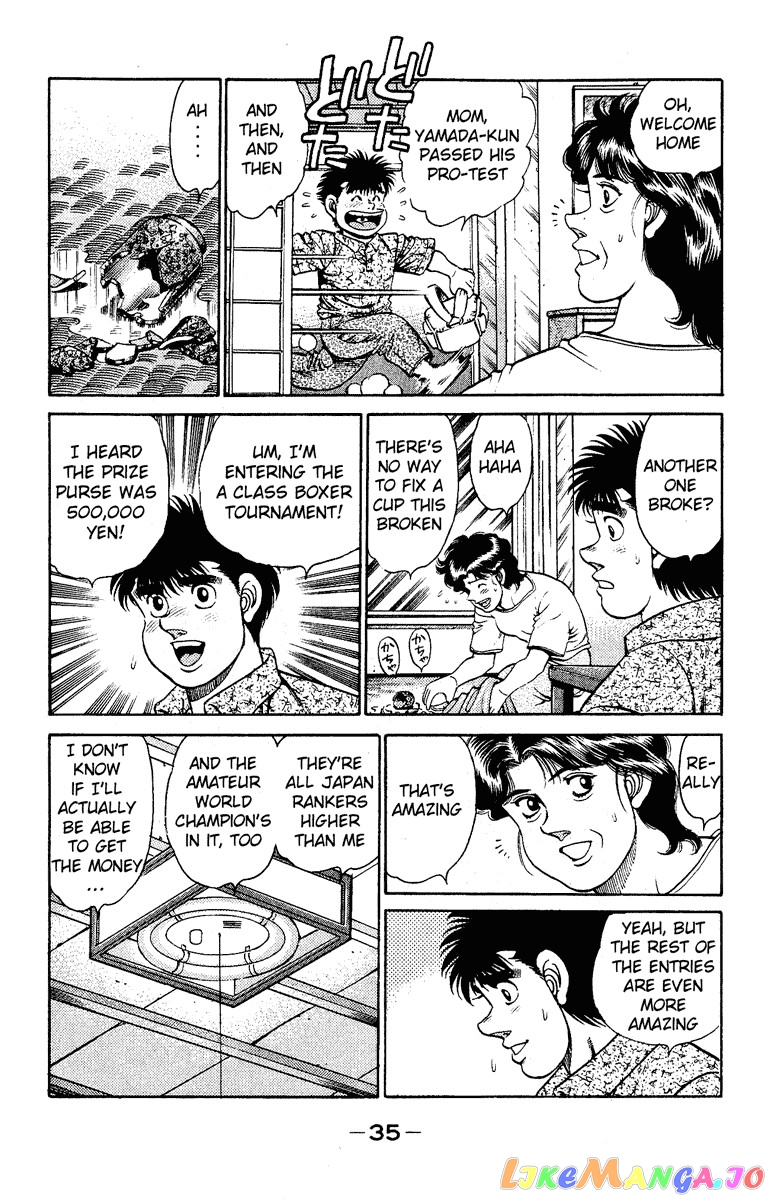Hajime no Ippo Chapter 134 - page 13