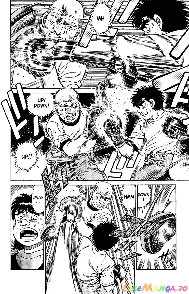 Hajime no Ippo Chapter 134 - page 18