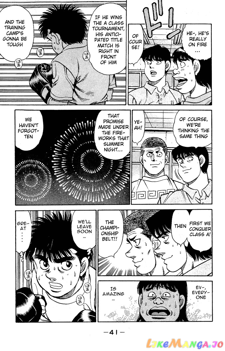 Hajime no Ippo Chapter 134 - page 19