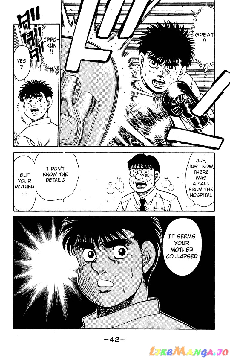 Hajime no Ippo Chapter 134 - page 20
