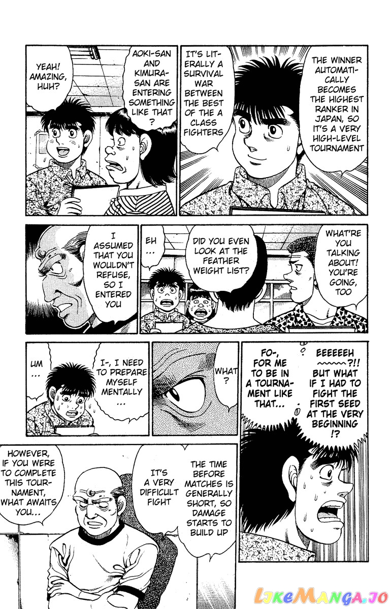 Hajime no Ippo Chapter 134 - page 5