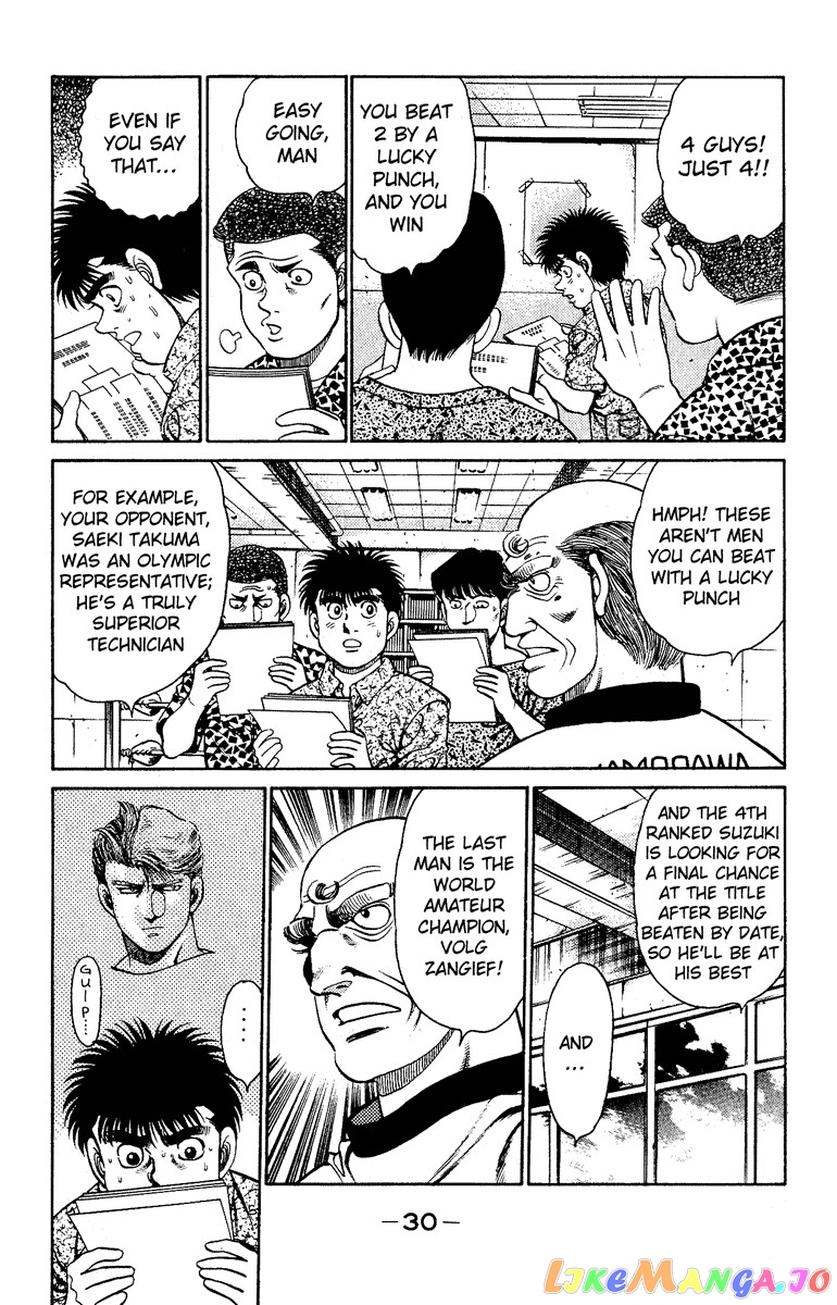Hajime no Ippo Chapter 134 - page 8