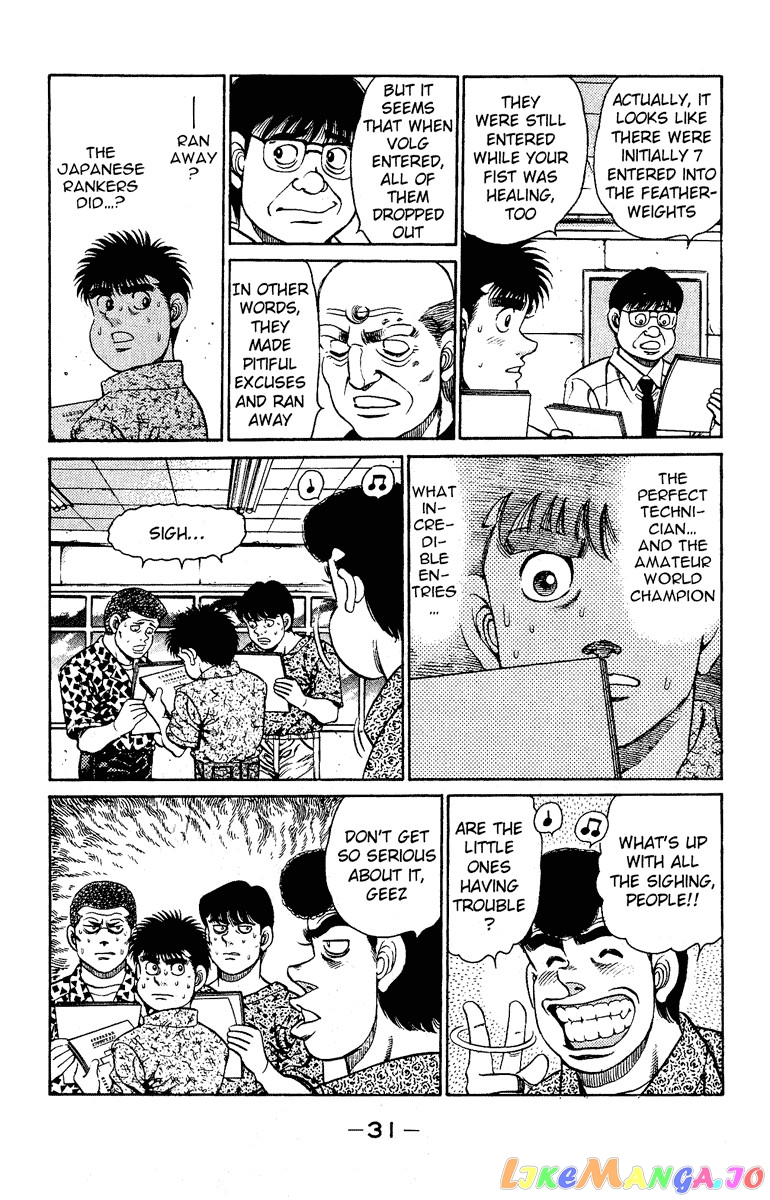 Hajime no Ippo Chapter 134 - page 9
