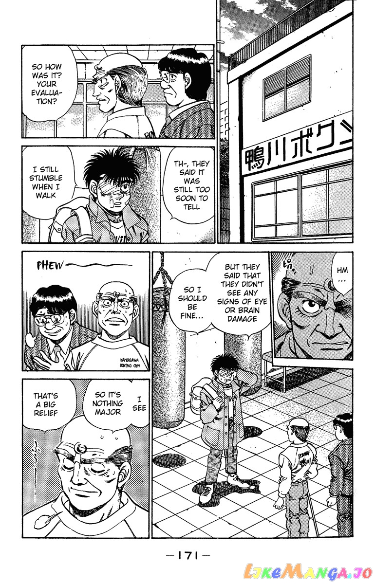 Hajime no Ippo Chapter 196 - page 11