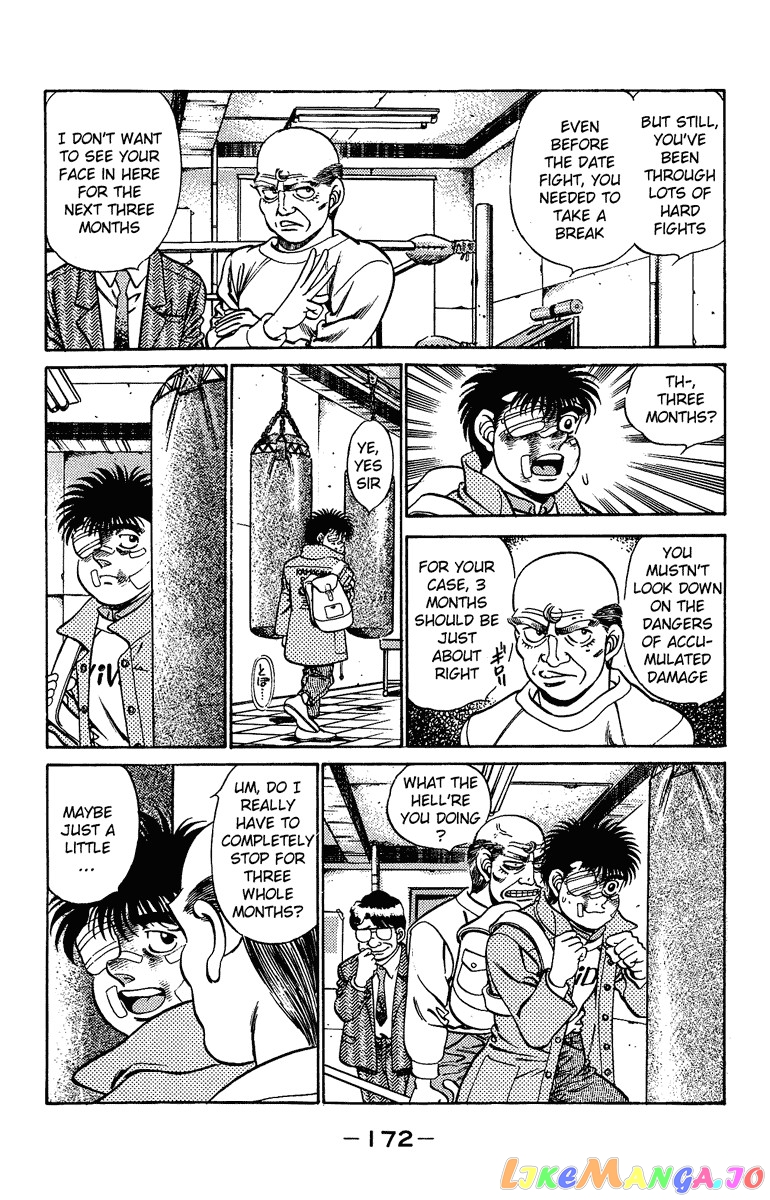 Hajime no Ippo Chapter 196 - page 12