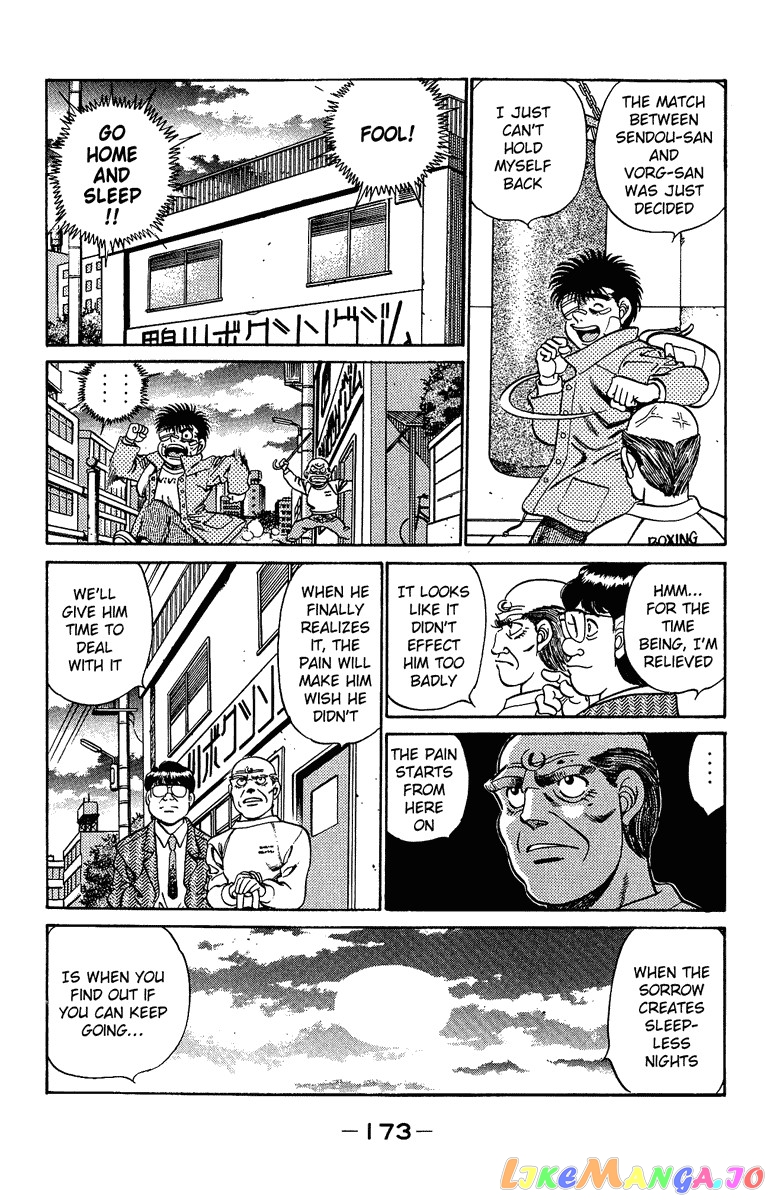 Hajime no Ippo Chapter 196 - page 13
