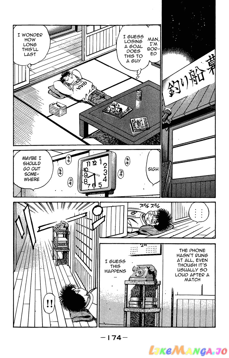Hajime no Ippo Chapter 196 - page 14