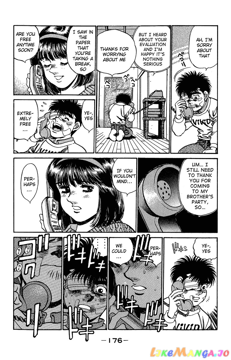 Hajime no Ippo Chapter 196 - page 16