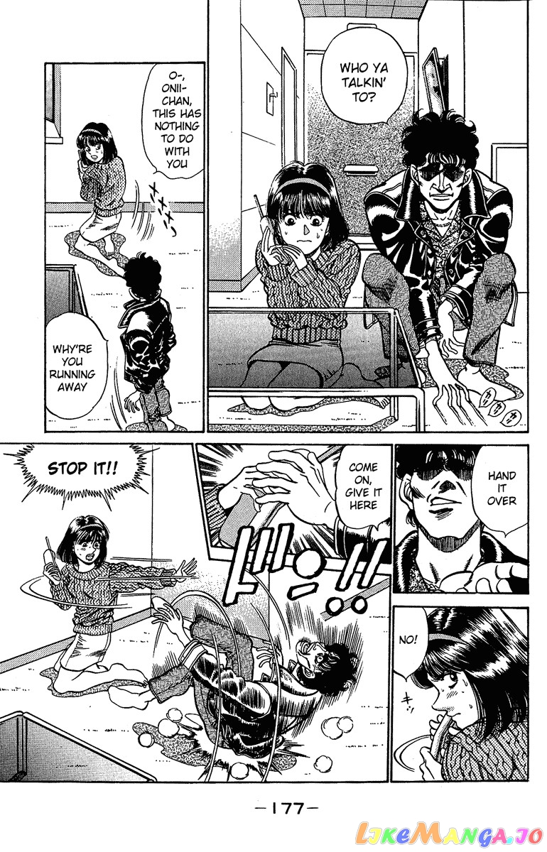 Hajime no Ippo Chapter 196 - page 17