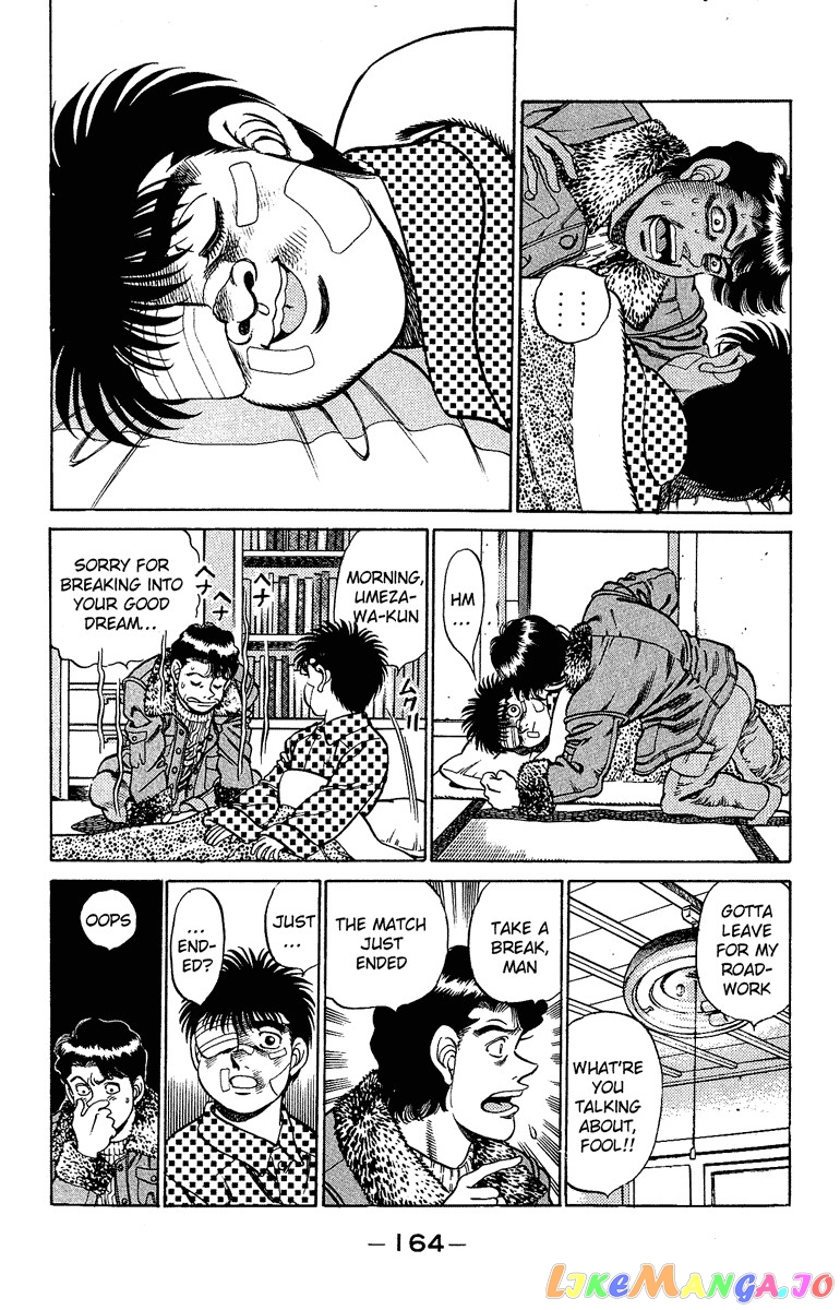 Hajime no Ippo Chapter 196 - page 4