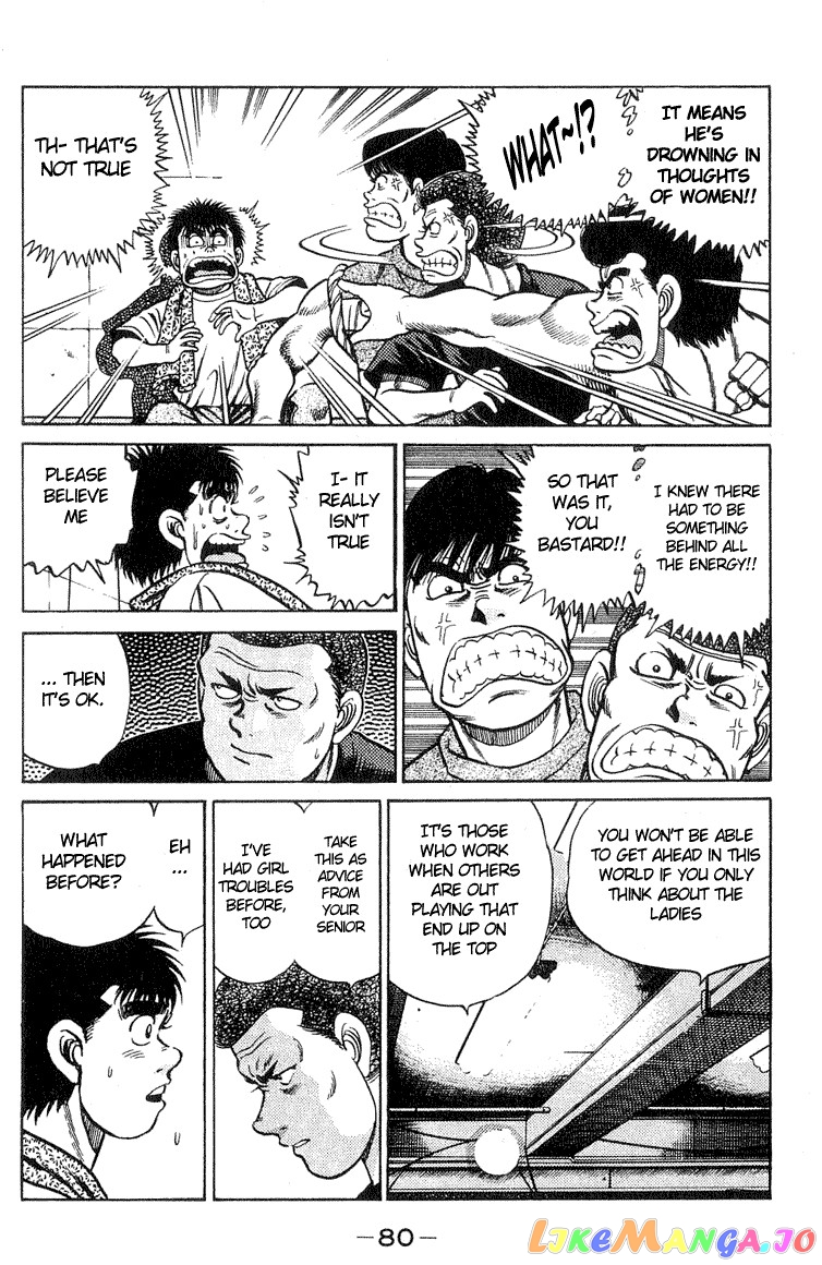 Hajime no Ippo Chapter 37 - page 16