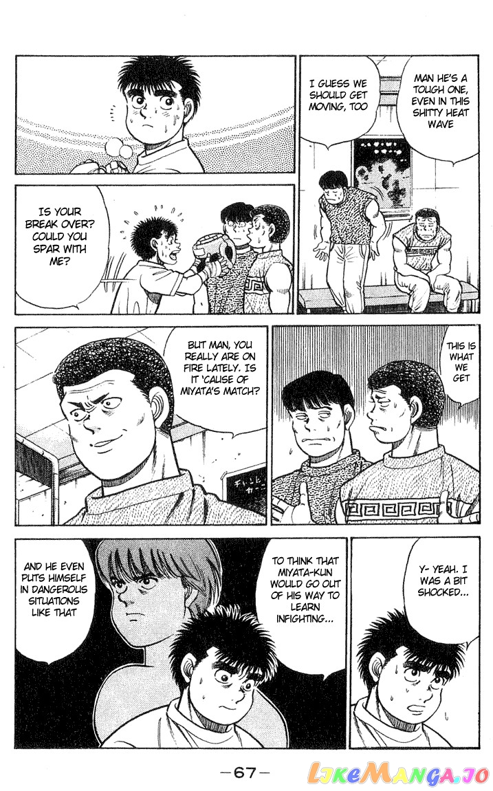 Hajime no Ippo Chapter 37 - page 3