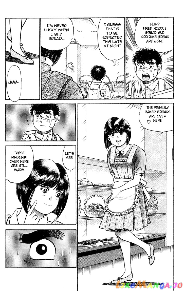 Hajime no Ippo Chapter 37 - page 8