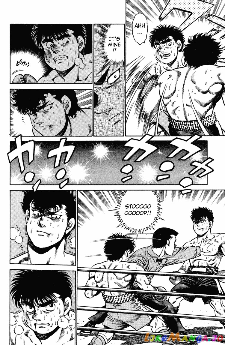 Hajime no Ippo Chapter 102 - page 4