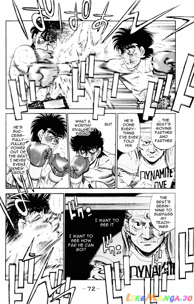 Hajime no Ippo Chapter 263 - page 12
