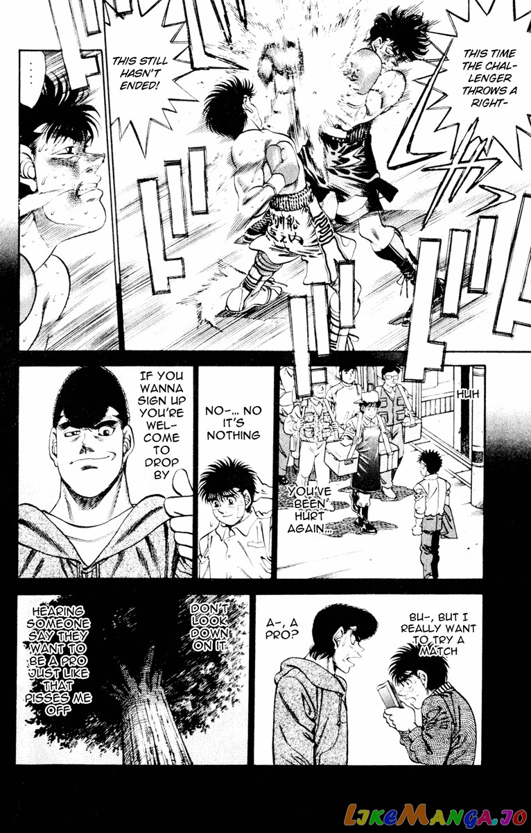 Hajime no Ippo Chapter 263 - page 16