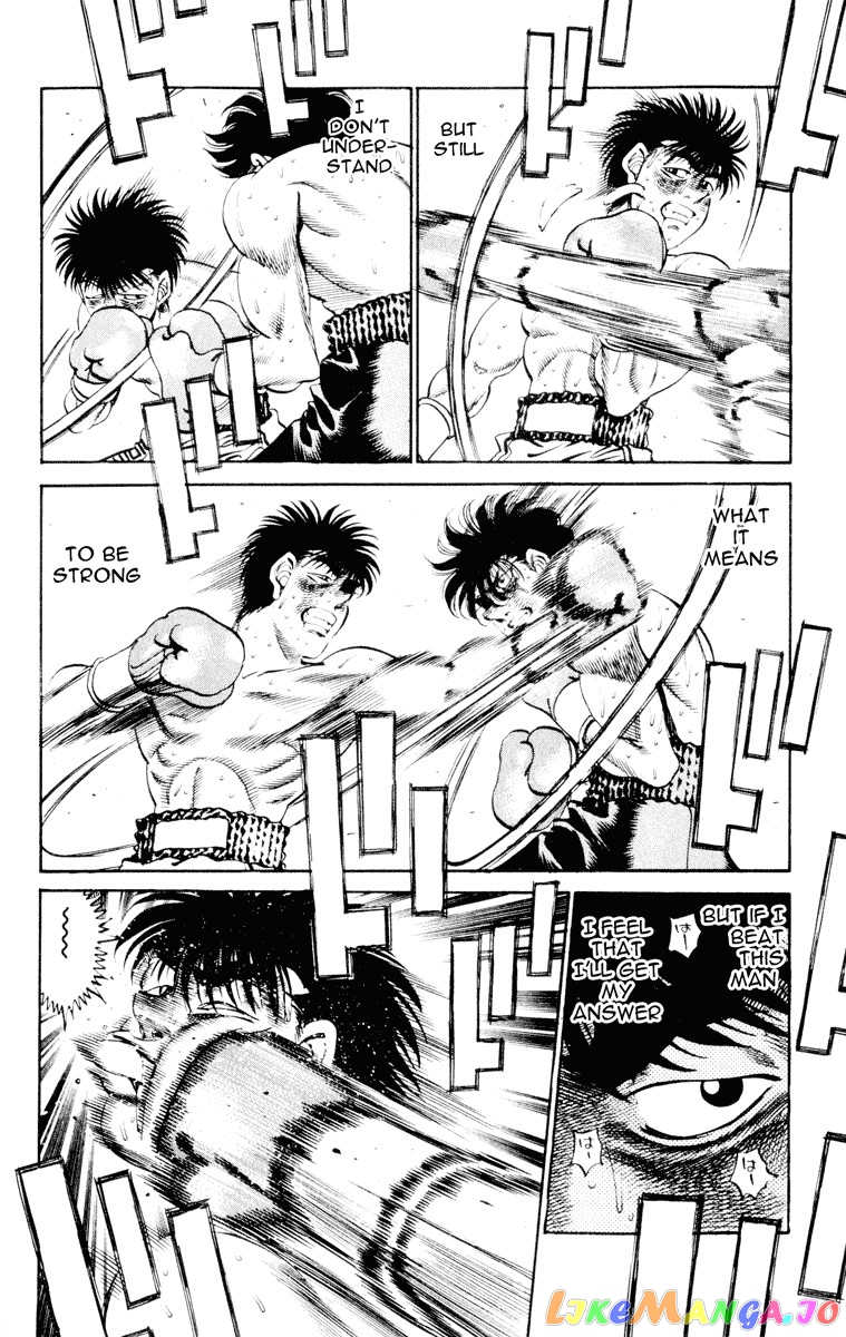 Hajime no Ippo Chapter 263 - page 18