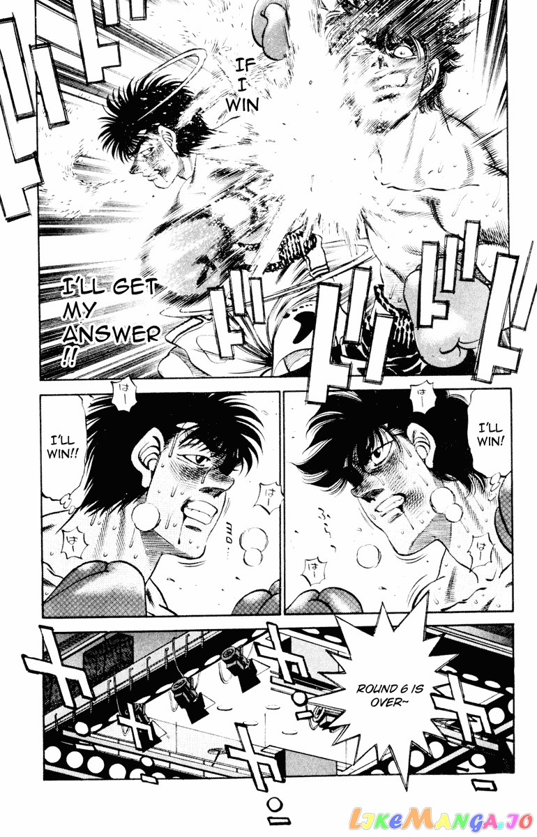 Hajime no Ippo Chapter 263 - page 19