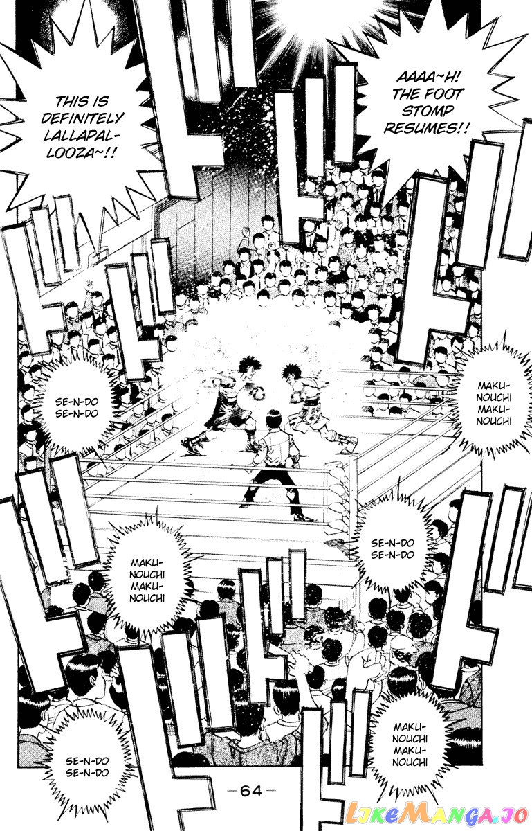 Hajime no Ippo Chapter 263 - page 4