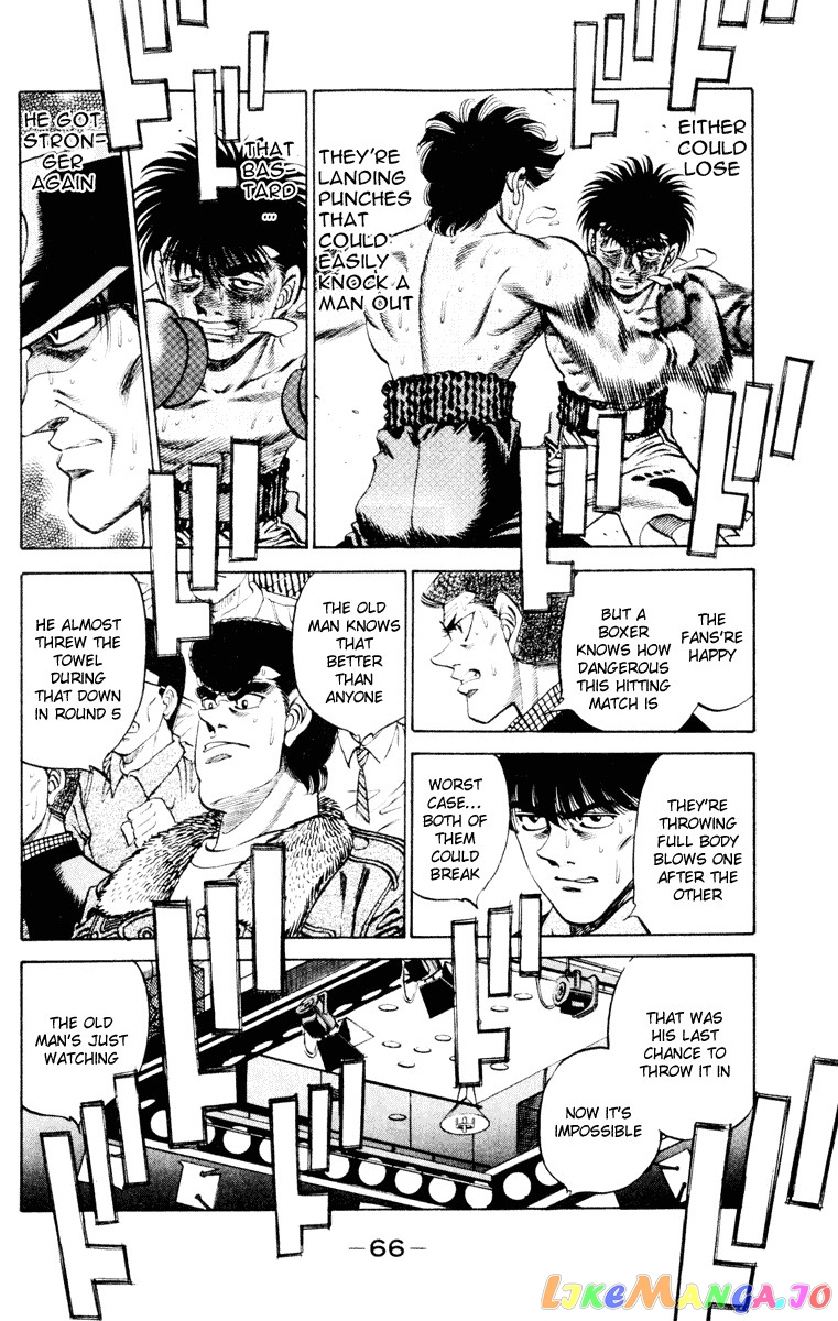 Hajime no Ippo Chapter 263 - page 6