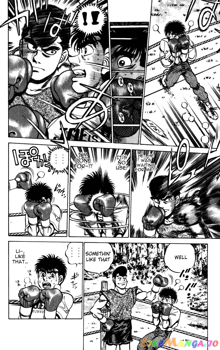 Hajime no Ippo Chapter 228 - page 10