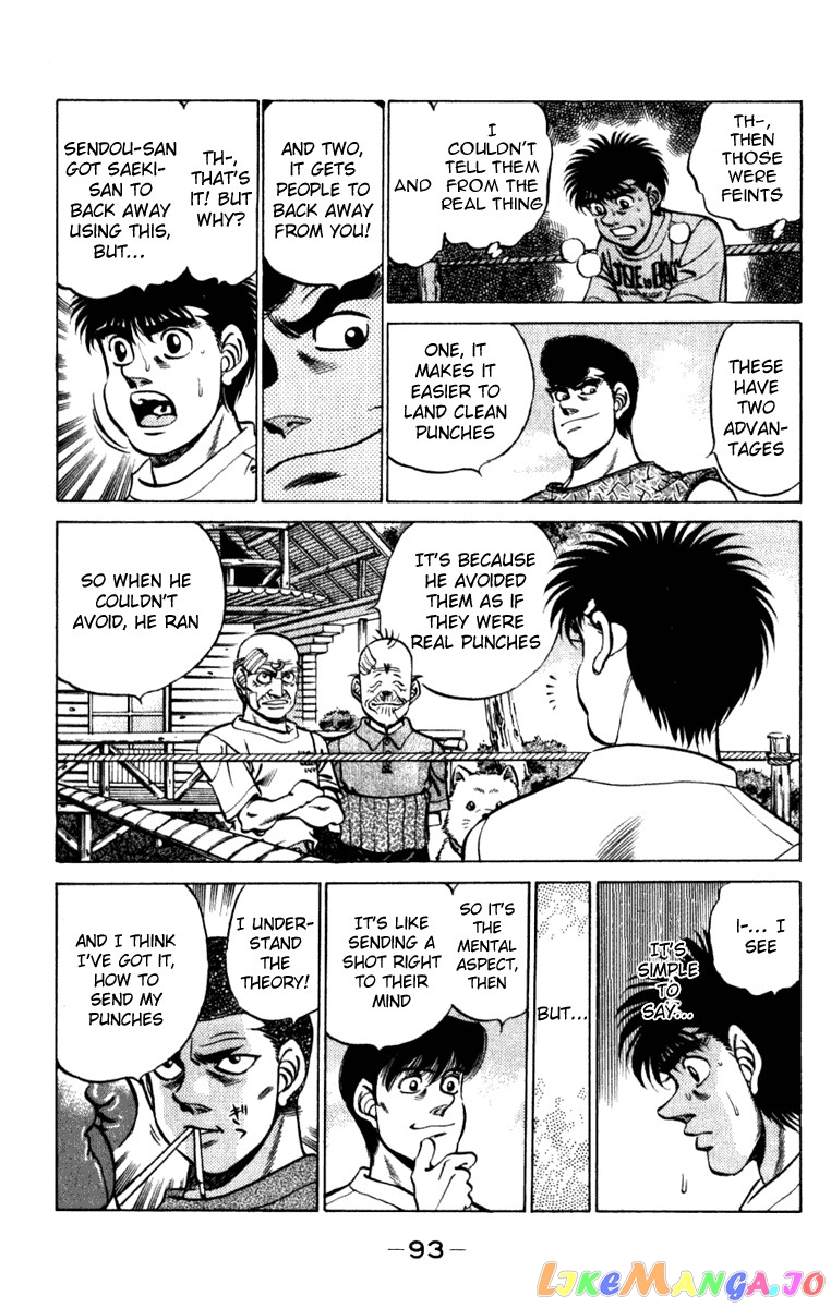 Hajime no Ippo Chapter 228 - page 11