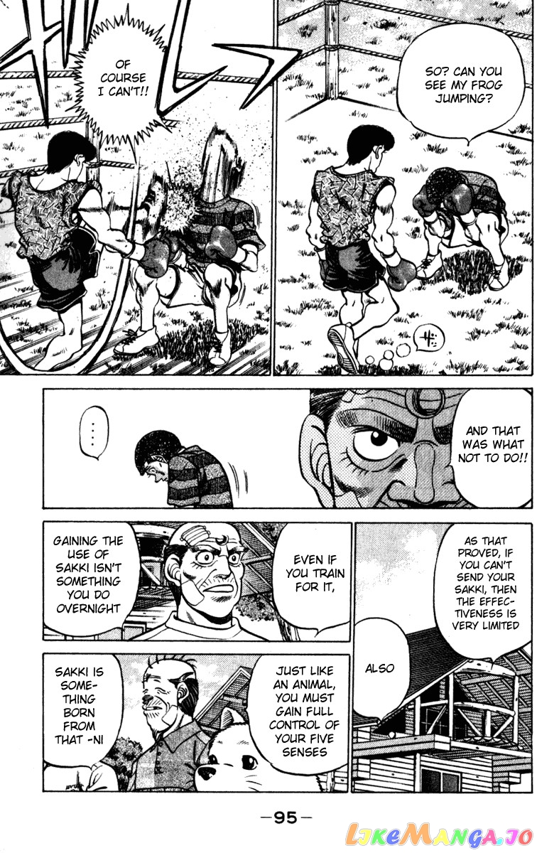 Hajime no Ippo Chapter 228 - page 13
