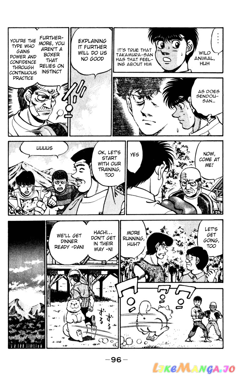 Hajime no Ippo Chapter 228 - page 14