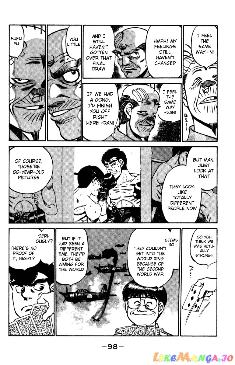 Hajime no Ippo Chapter 228 - page 16
