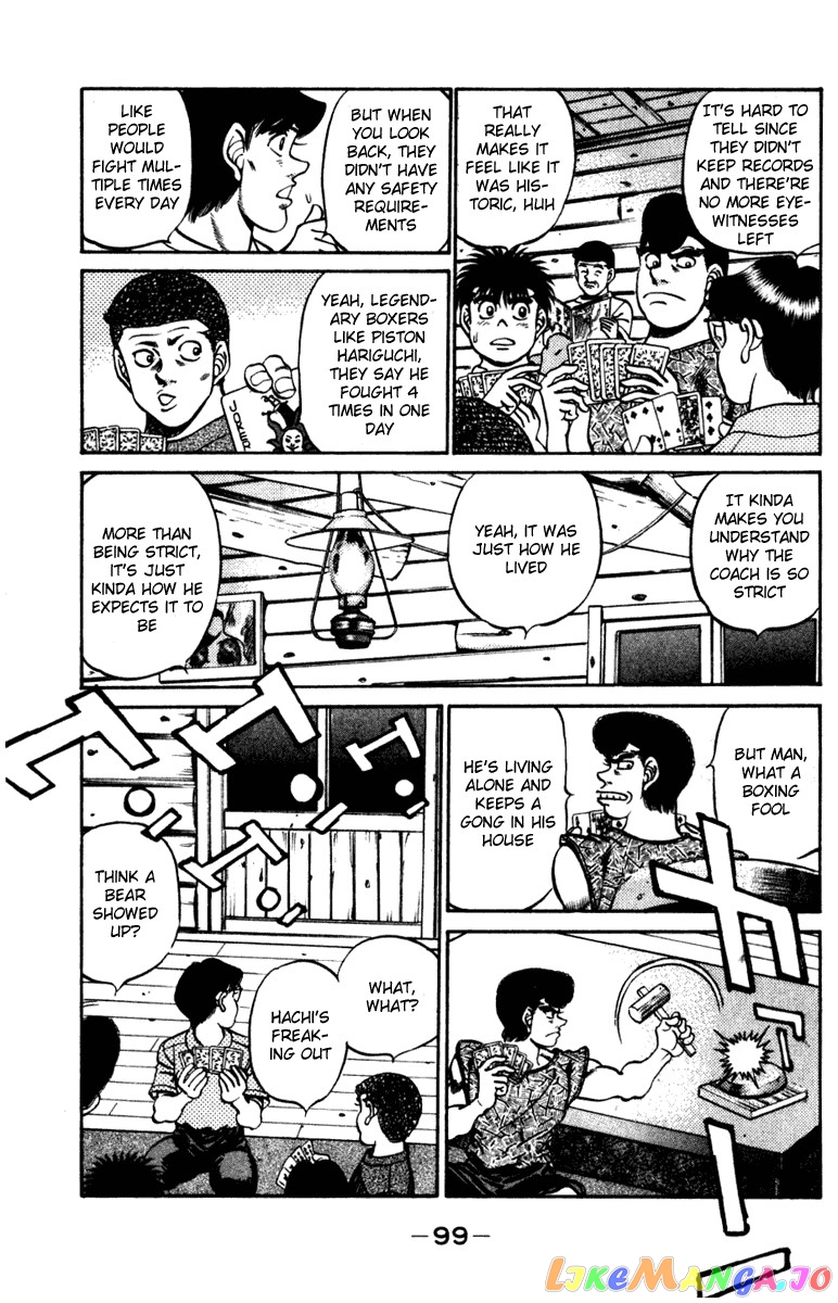 Hajime no Ippo Chapter 228 - page 17