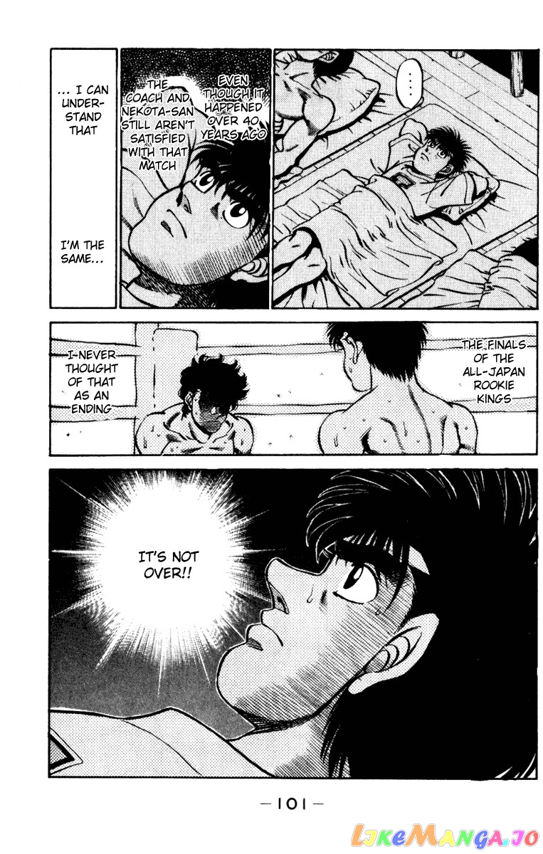 Hajime no Ippo Chapter 228 - page 19