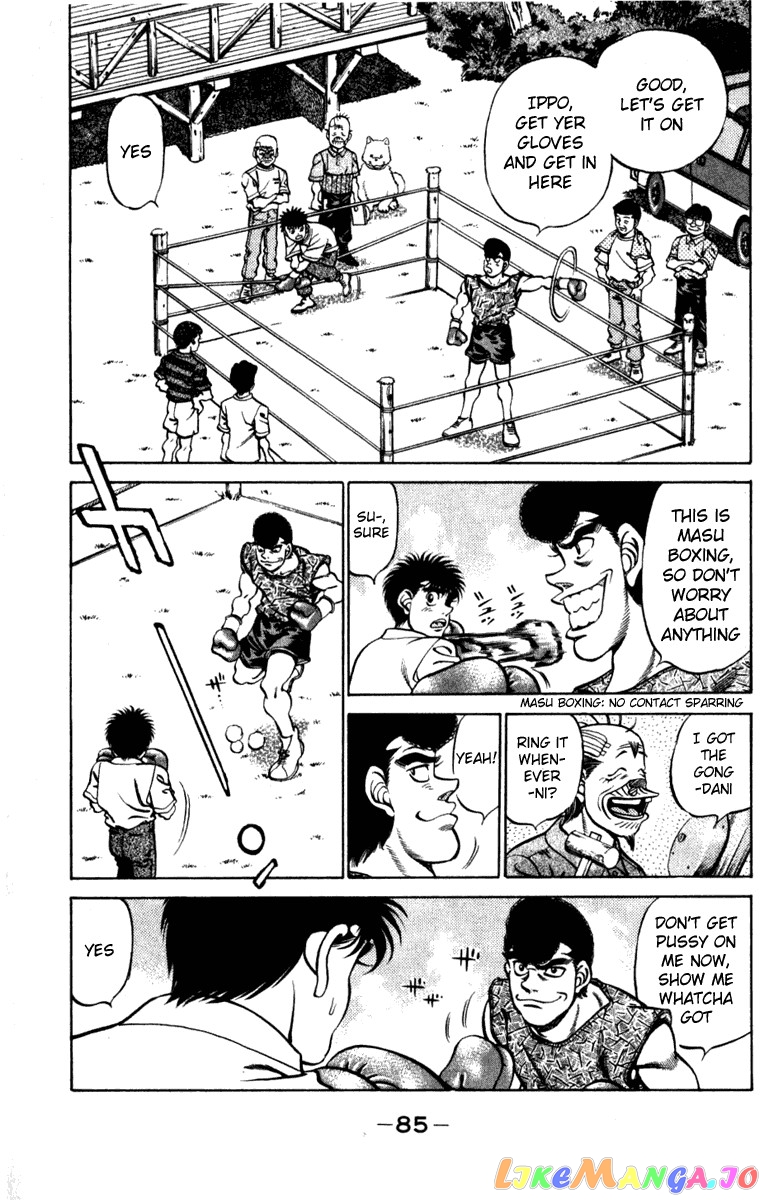 Hajime no Ippo Chapter 228 - page 3