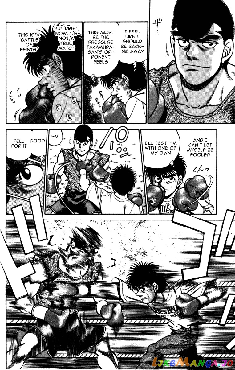 Hajime no Ippo Chapter 228 - page 4