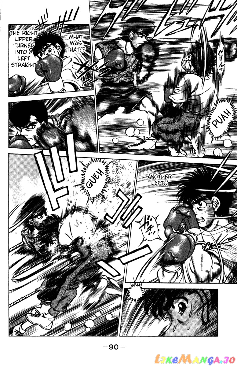 Hajime no Ippo Chapter 228 - page 8