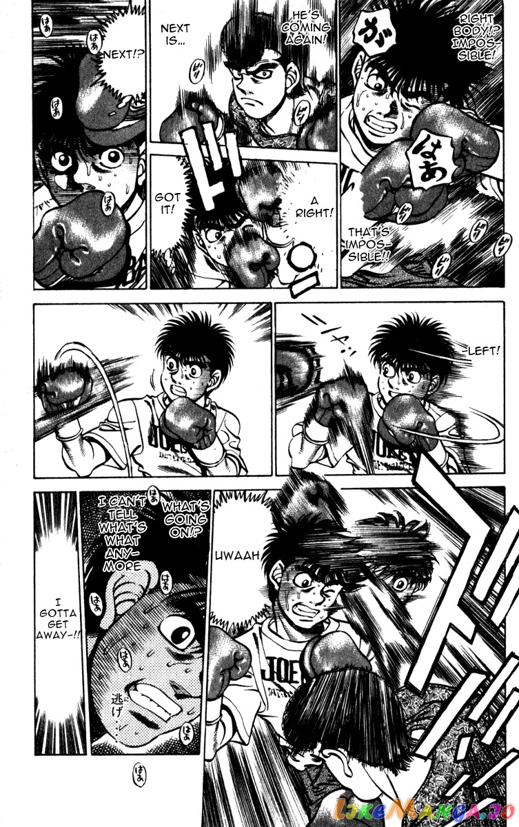 Hajime no Ippo Chapter 228 - page 9