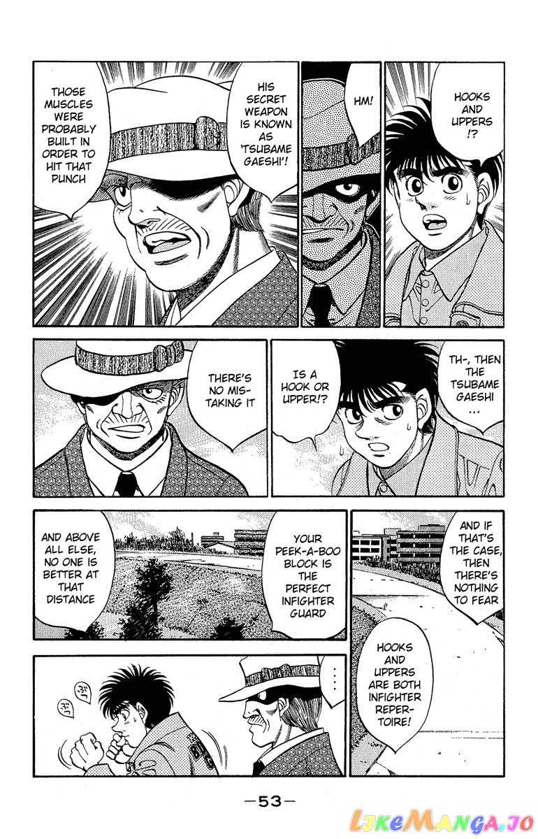 Hajime no Ippo Chapter 299 - page 11