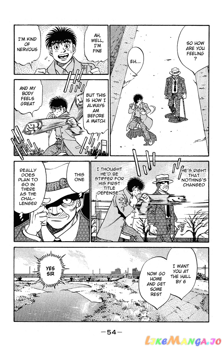 Hajime no Ippo Chapter 299 - page 12