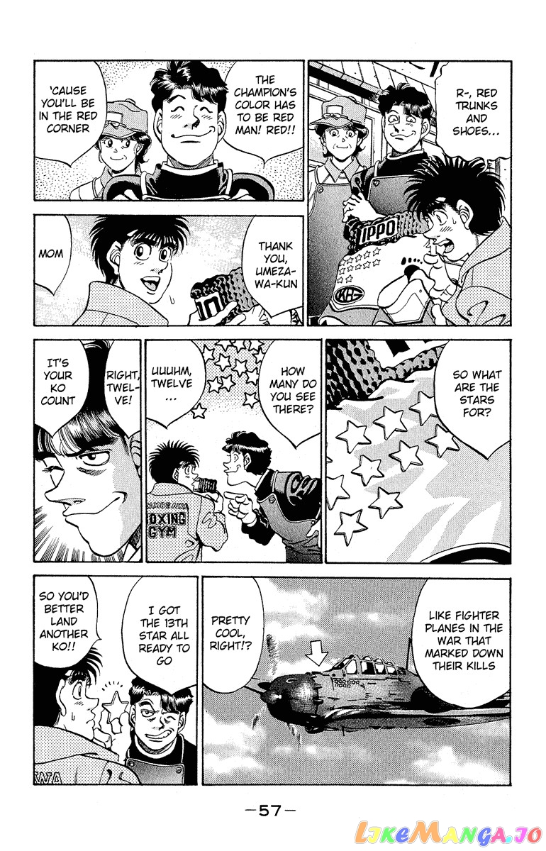 Hajime no Ippo Chapter 299 - page 15
