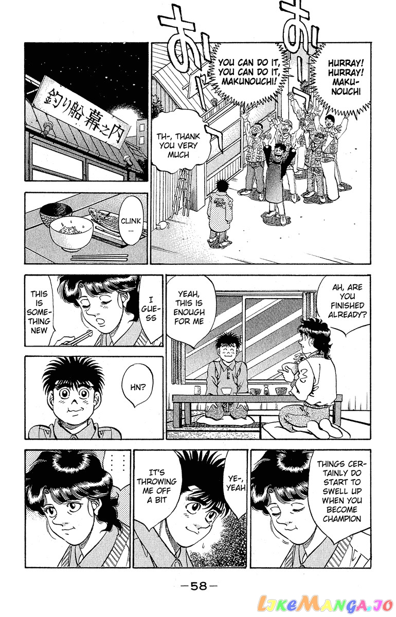 Hajime no Ippo Chapter 299 - page 16