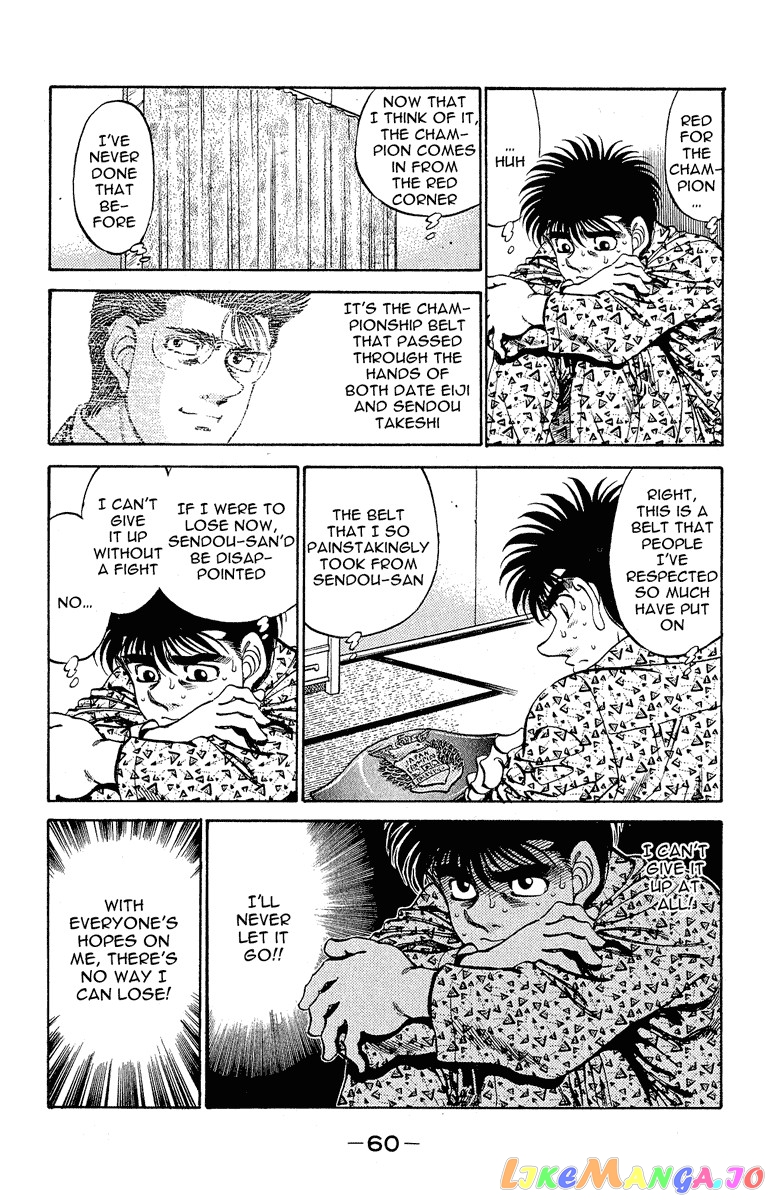 Hajime no Ippo Chapter 299 - page 18