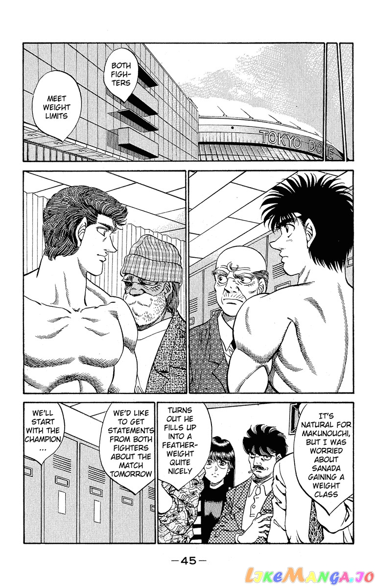 Hajime no Ippo Chapter 299 - page 3