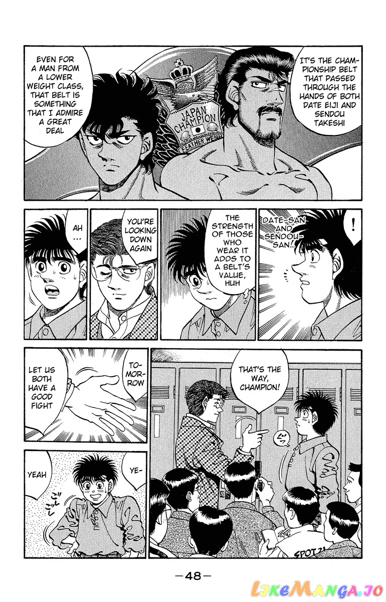 Hajime no Ippo Chapter 299 - page 6